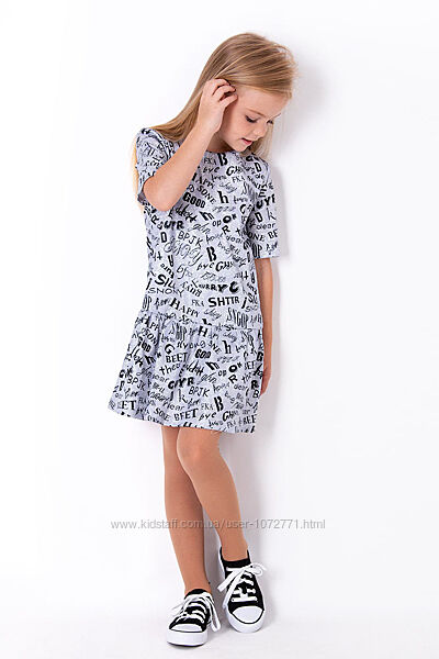 Акційна ціна Нарядна сукня для дівчинки Mevis 4041 - 3 кольори в наявності