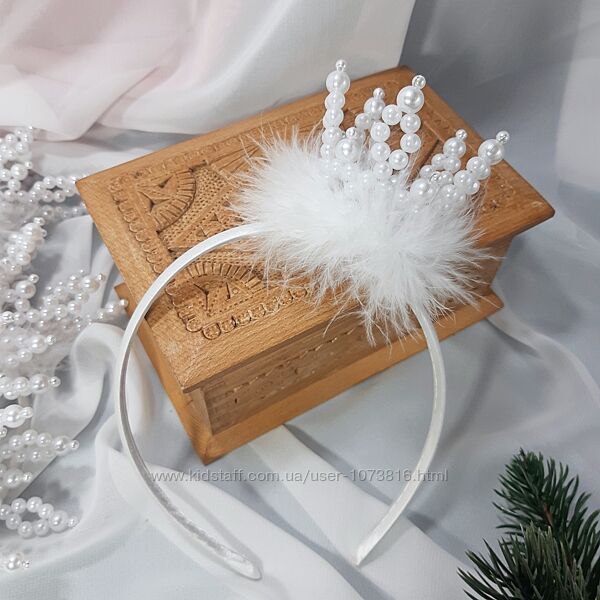 Корона з намистин