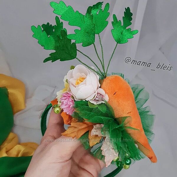 Обруч морквинка