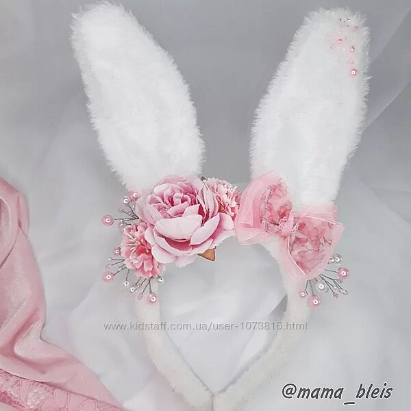 Вушка зайчика різні кольори