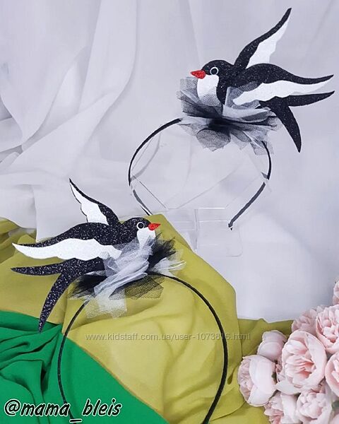 Обруч ластівка