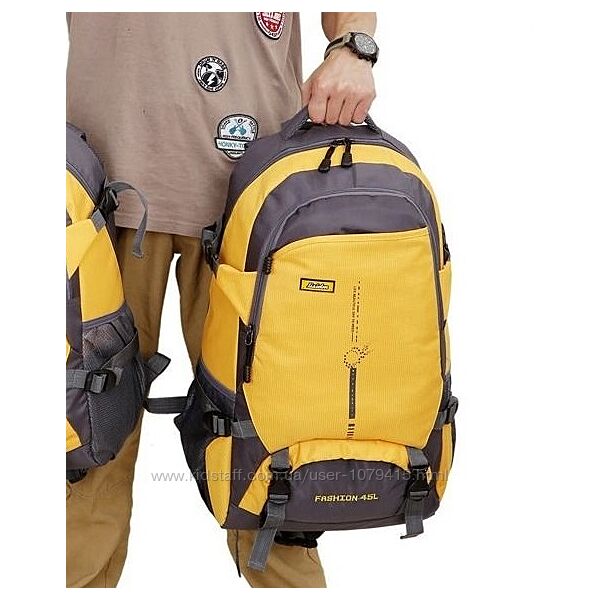 Рюкзак туристический походный текстиль 45 L