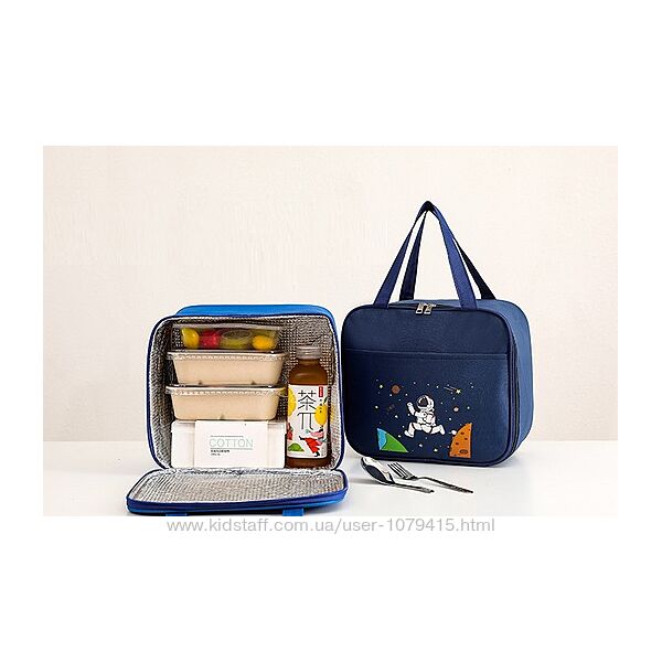 Термо сумка для обедов Сумка для ланч боксов. Ланч Бэг