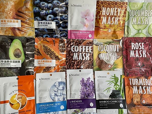 Тканевые маски для лица набор 60 шт