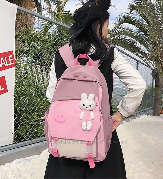 Школьный подростковый рюкзак, Портфель для школы