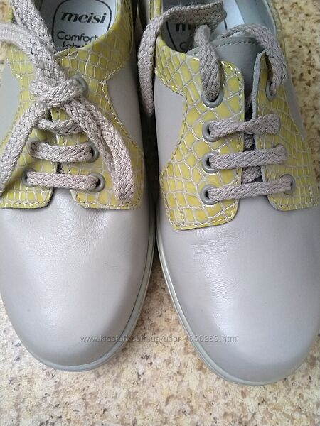 Туфлі ортопедичні Meisi 