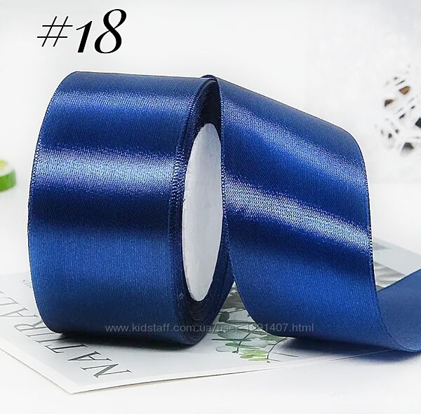 Стрічки атласні 5см , ленти атласні 5см 