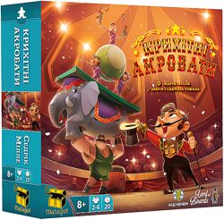 Настольная игра  Крихітні акробати  Крошечные акробаты  Tiny Acrobats 