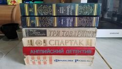 Продаю художественные книги