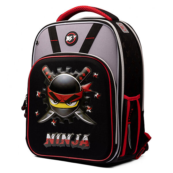 Рюкзак шкільний каркасний Ninja Yes S-78, 559383