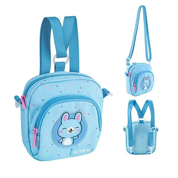 Сумка-рюкзак дитяча Kite Funny Bunny K24-2620-2, 67283