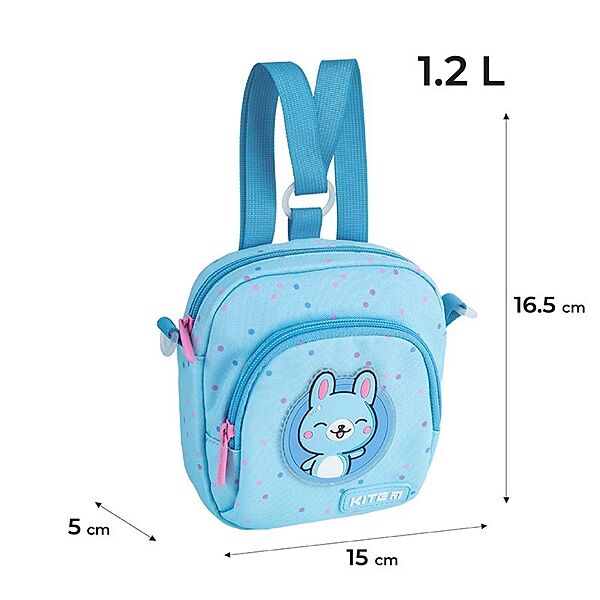 Сумка-рюкзак дитяча Kite Funny Bunny K24-2620-2, 67283