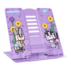 Підставка для книг Yes Minecraft. Spring метал