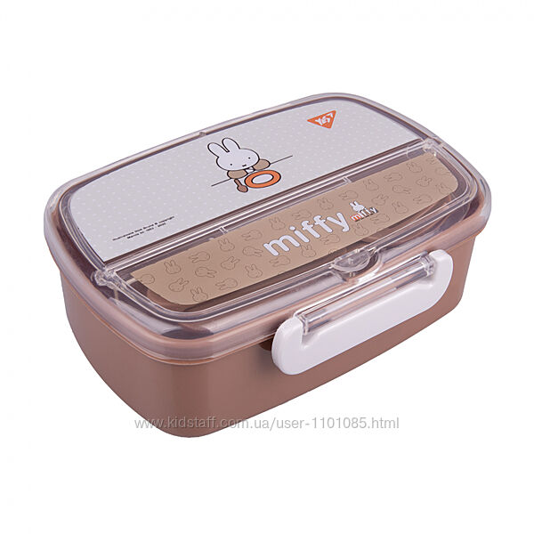 Ланчбокс з приладдям Yes Miffy 750 мл 