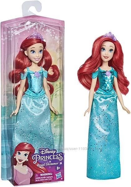 Disney Princess Royal Shimmer Ariel Аріель мерехтіння Принцеси Дісней