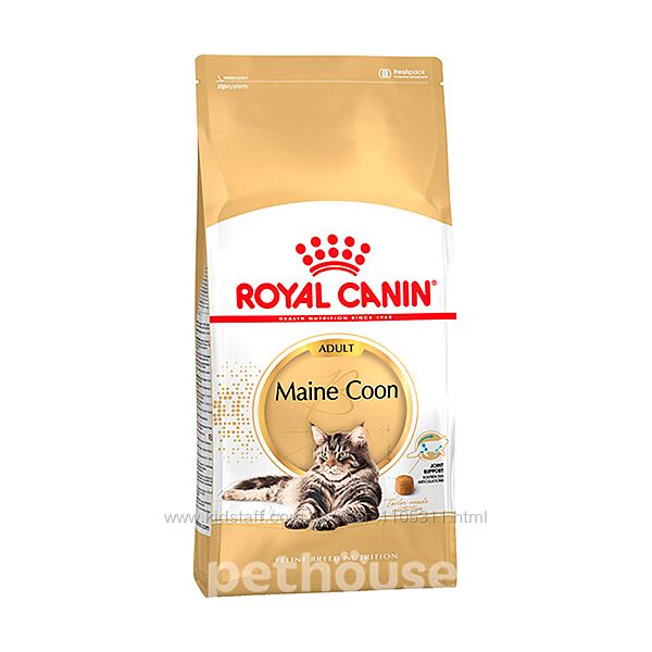 Продам 1 кг корма для кошек Royal Canin Maine Coon годен до 29052025