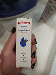 Протигрибковий крем з клотримазолом від Baehr