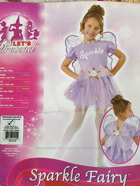 Новогодний костюм принцессы королевы феи часиков волшебницы 4 5 6 7