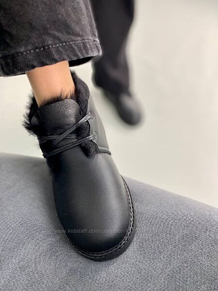 Угги  женские из дубленки черного цвета со шнуровкой