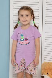 #2: 85318 - 310 грн