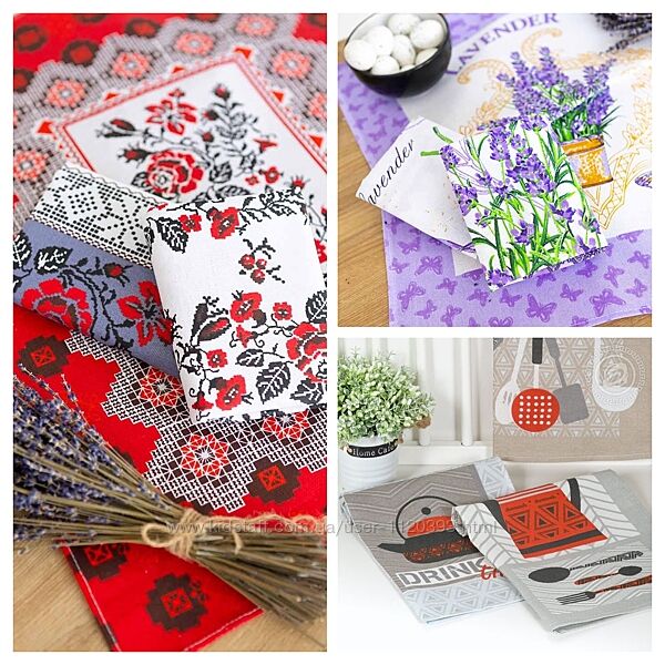 Набори кухонних рушників із рогожки  - бавовна 3 шт/уп. 60х45 см 