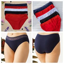 #8: 2XL,3XL,4XL,5XL-350г