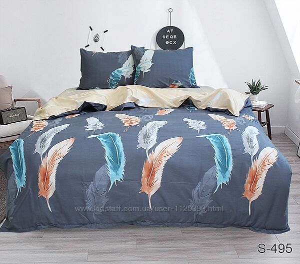 САТИН НА БЛИСКАВЦІ