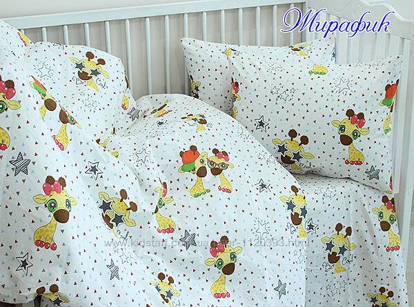 ДИТЯЧЕ - РАНФОРС ТУРЕЧЧИНА