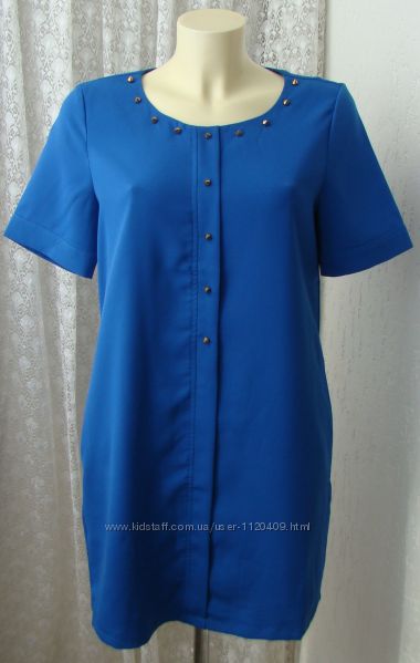 Платье модное синее мини Good Look р. 46 6634