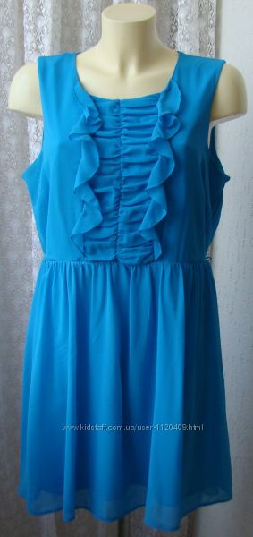 Платье летнее голубое мини Atmosphere р. 50 6747