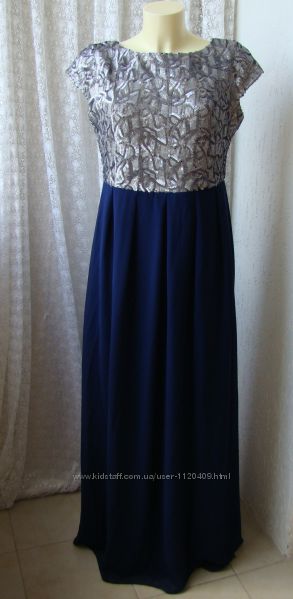 Платье вечернее синее Little Mistress р. 48 6799