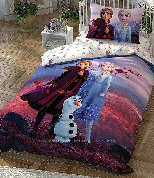 TAC подросток