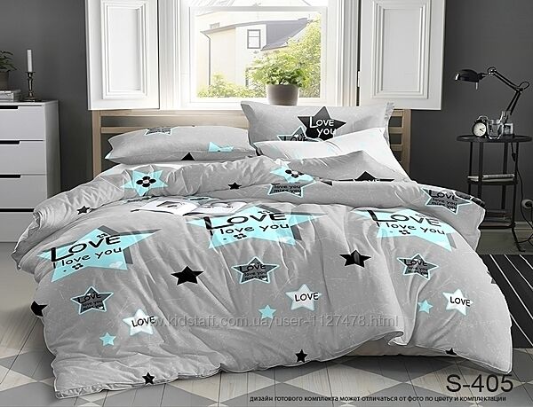 Сатин Підлітковий