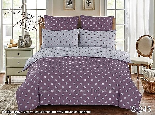 Сатин (каталог №1)