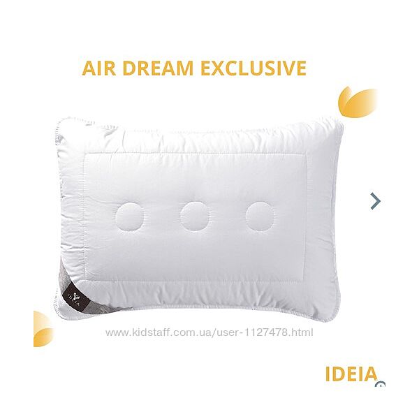 Подушки ТМ Ідея