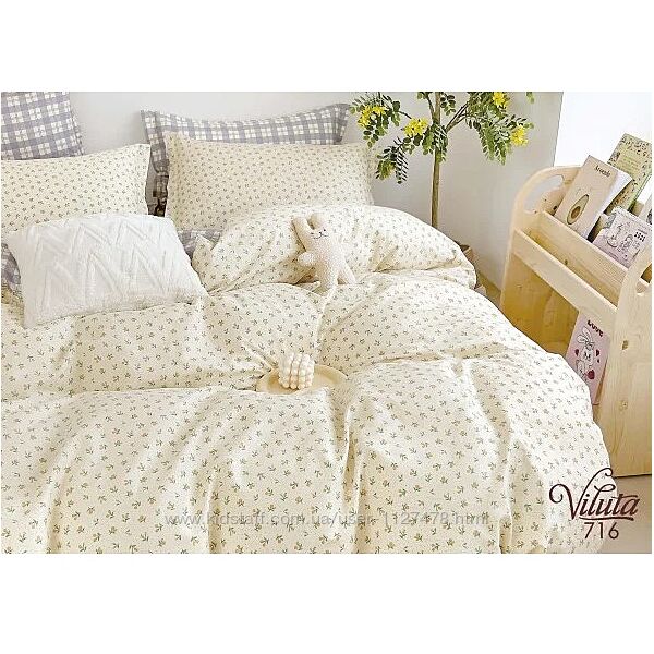 Сатин твил Полуторний