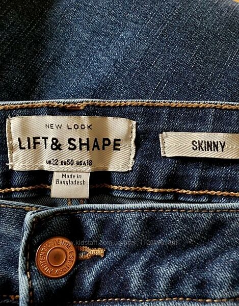 Новые корректирующие скинни джинсы Lift and shape new look  curve 22 uk