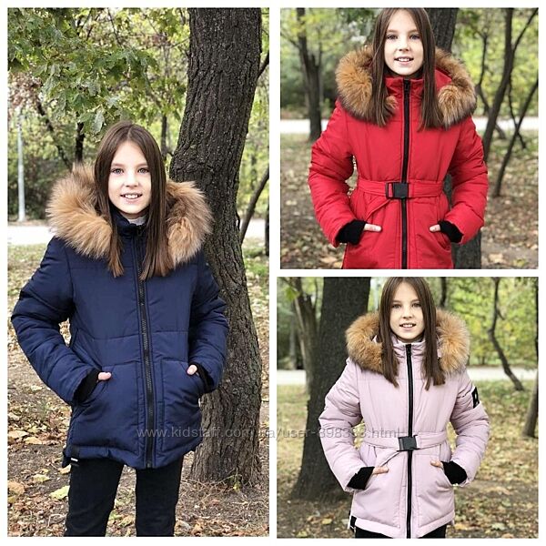 Стильная зимняя куртка на подростков