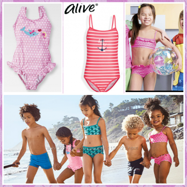 Яркие, качественные купальники девочкам, немецкий бренд Alive
