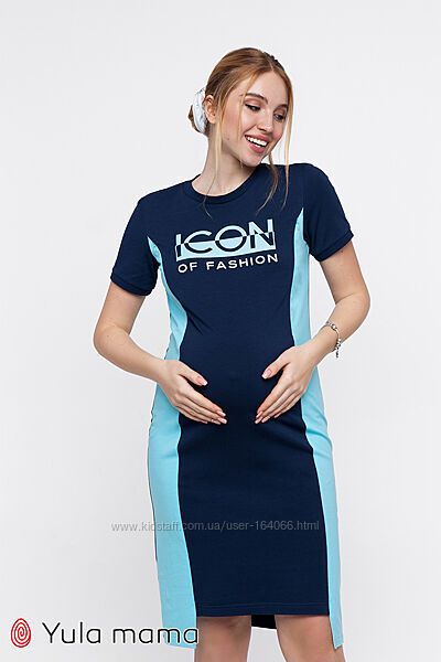 #4: 375,ХС,С,тон трикот