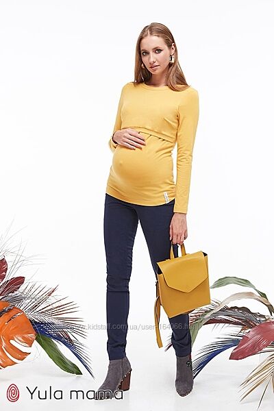 Джинси для вагітних Skinny fit із стрейчевого котону, СМ, ХЛ