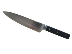 Ніж кухарський Berghoff Dina Gene, 20 см,1315059