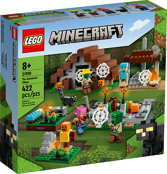 Lego Minecraft Заброшенная деревня 21190