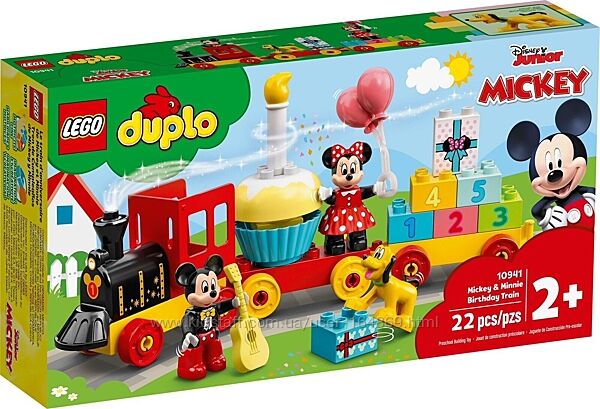 Конструктор Lego Duplo Праздничный поезд Микки и Минни 10941