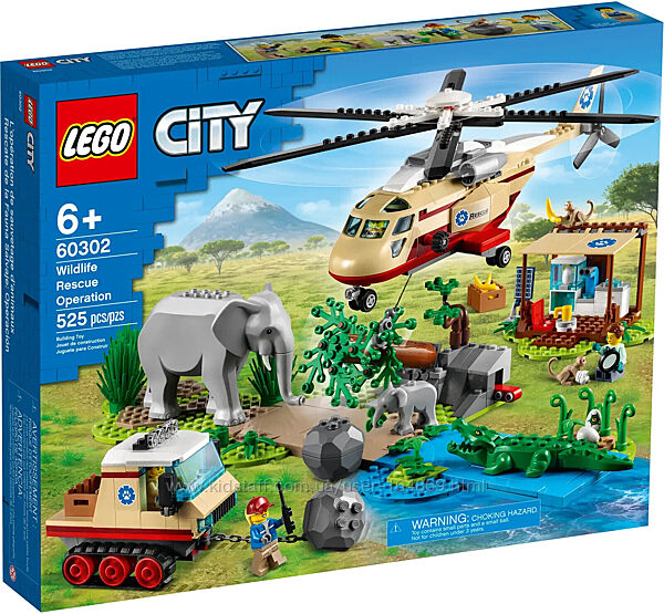 Lego City Операция по спасению зверей 60302