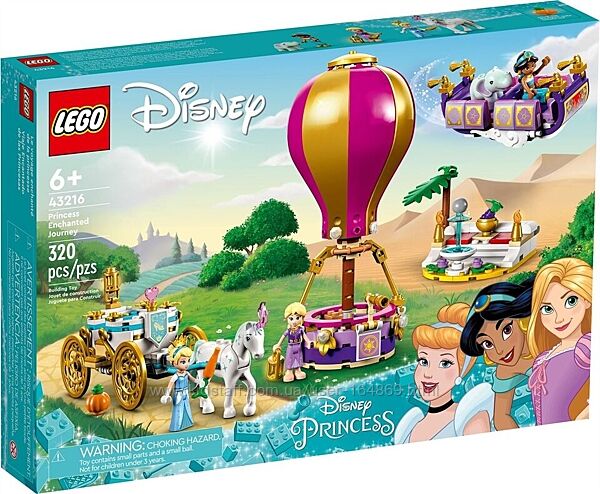 Lego Disney Princesses Заколдованное путешествие принцессы 43216