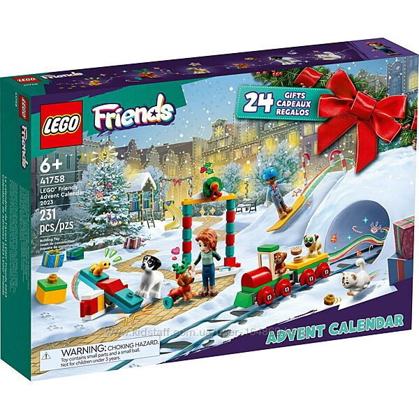 Lego Friends Новогодний календарь 2023 года 41758