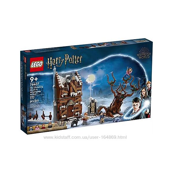 Lego Harry Potter Визжащая хижина и Гремучая Ива 76407