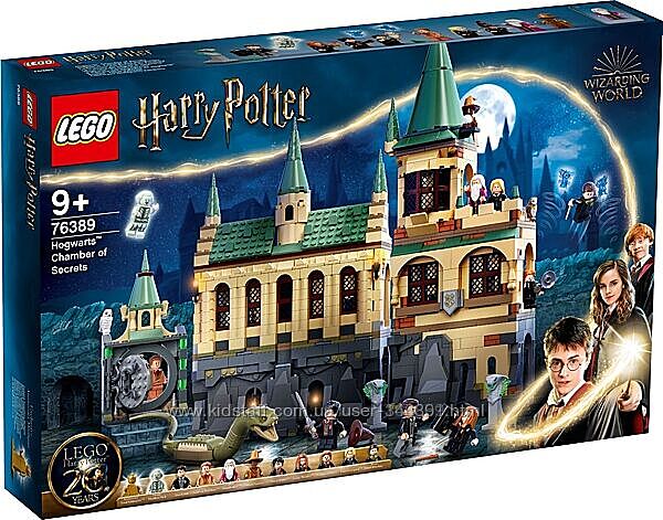Конструктор LEGO Harry Potter Хогвартс Тайная комната 76389