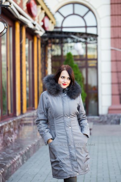 Зимові куртки та пальта